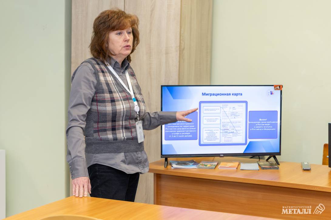 С уважением к законам и жителям | Фотография 10