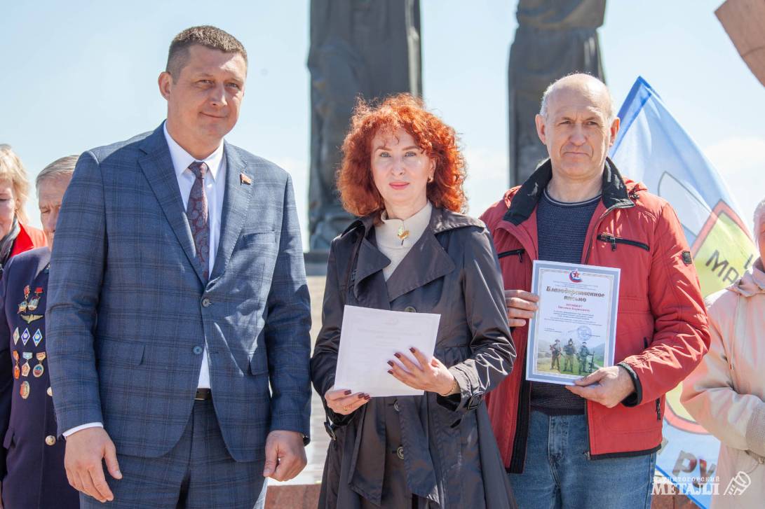 Не смолкнет слава  тех великих лет | Фотография 24