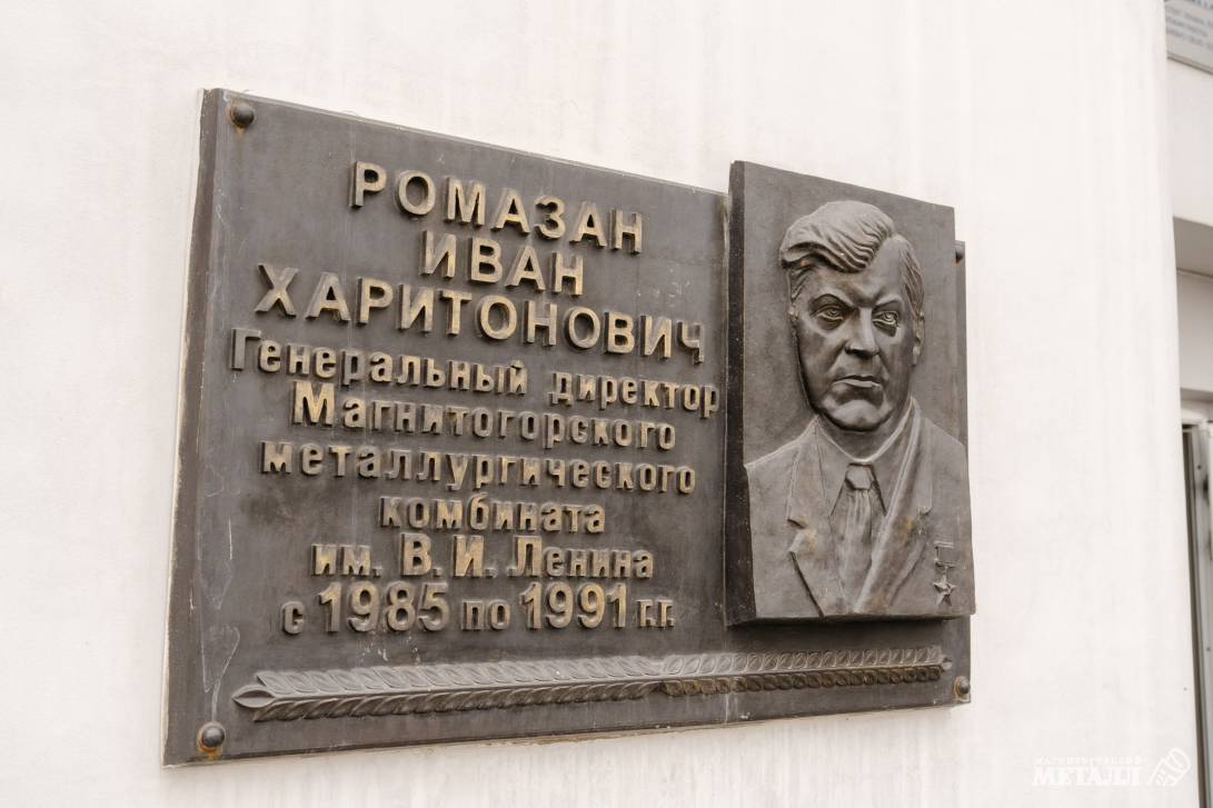 Колыбель побед | Фотография 2