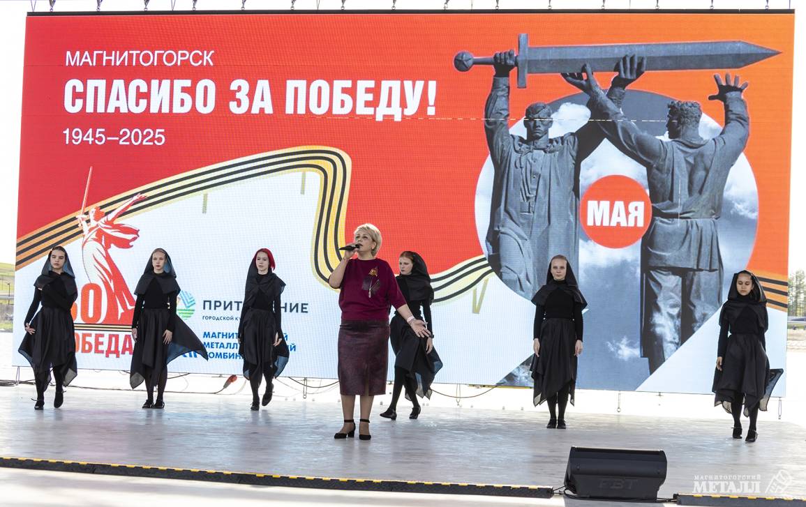 И лежит у меня на ладони незнакомая ваша рука | Фотография 14