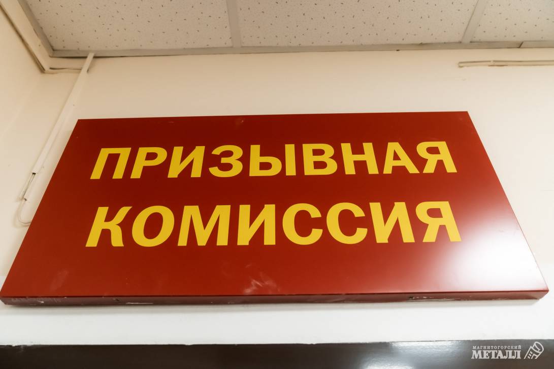 Отслужу, как надо, и вернусь! | Фотография 5