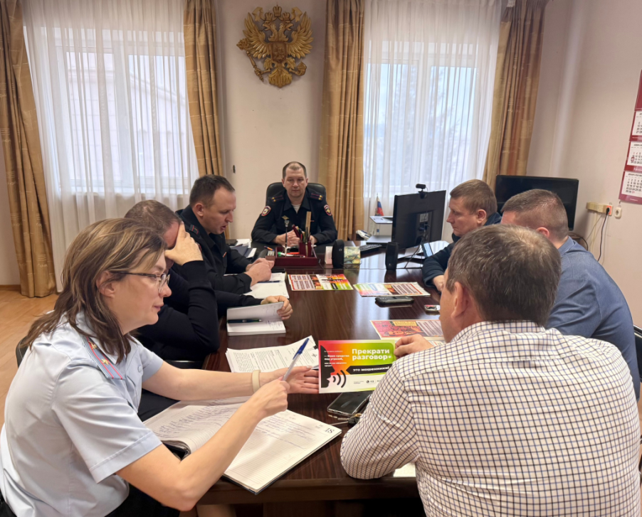 Прекрати разговор с неизвестным | Фотография 1