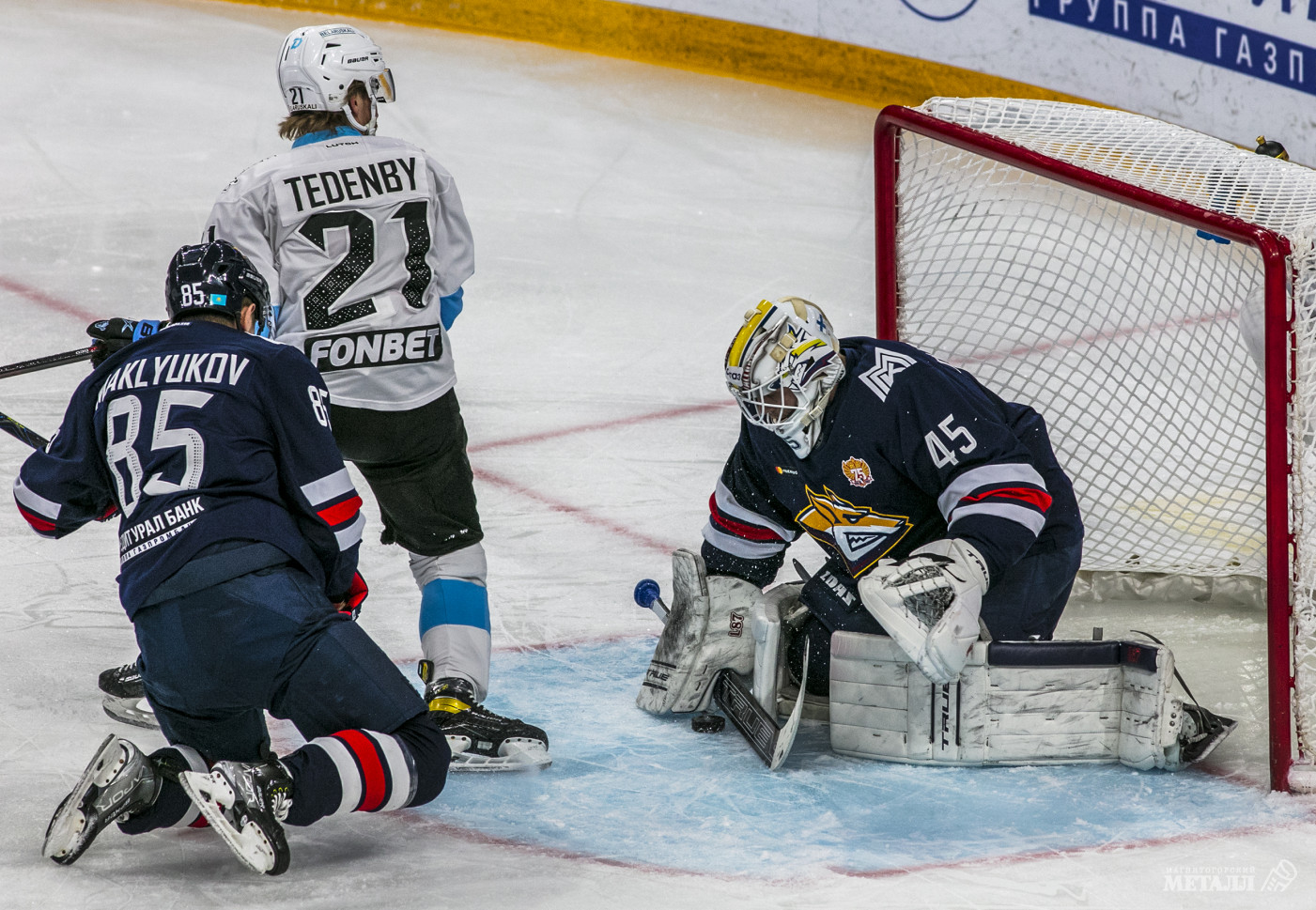 Вчера «Металлург» совершил такое же хоккейное чудо как восемь лет назад – в свой чемпионский сезон.(фото 1)