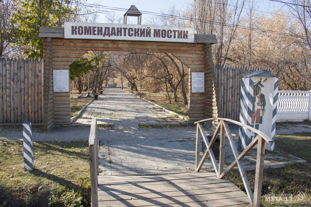 «ММ» продолжает серию публикаций, посвящённых истории одного из самых старых городов Южного Урала.(фото 1)