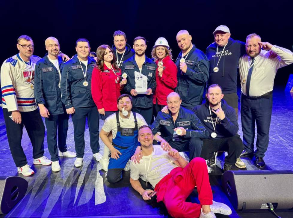 Пришли, увидели, победили | Фотография 1