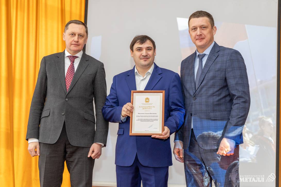 Праздник молодости и стремлений | Фотография 20