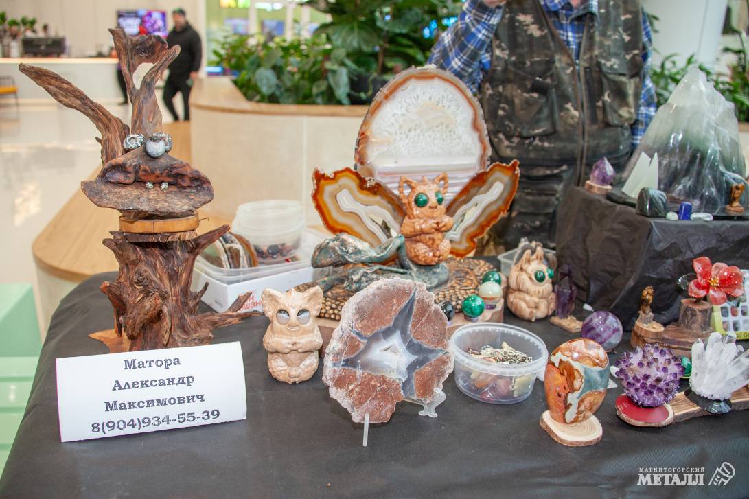 Яркие страницы «Уральских сказов»  | Фотография 21