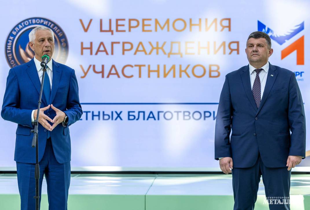 Культура добрых дел | Фотография 27