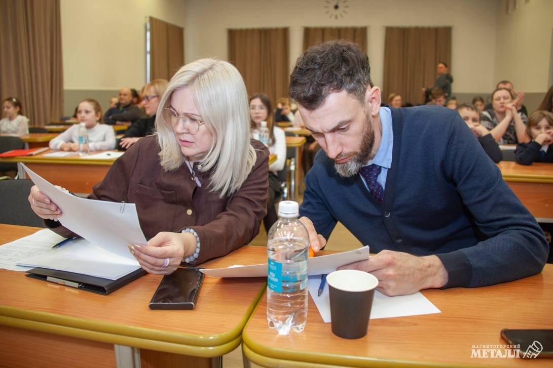 Открывая мир профессий | Фотография 8