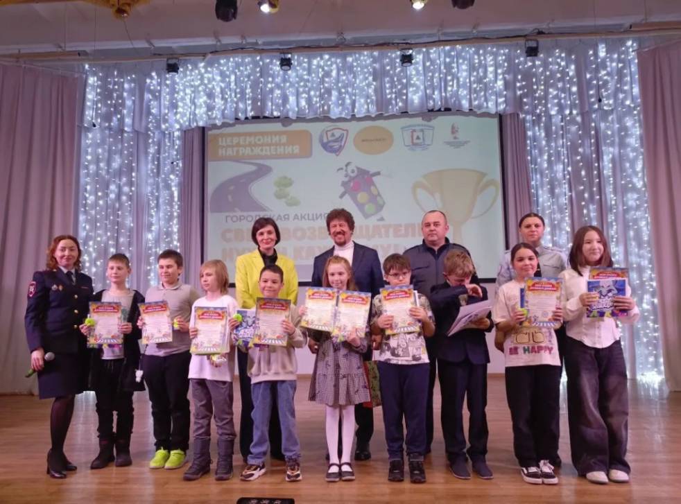 Огромный вклад в дело безопасности | Фотография 1