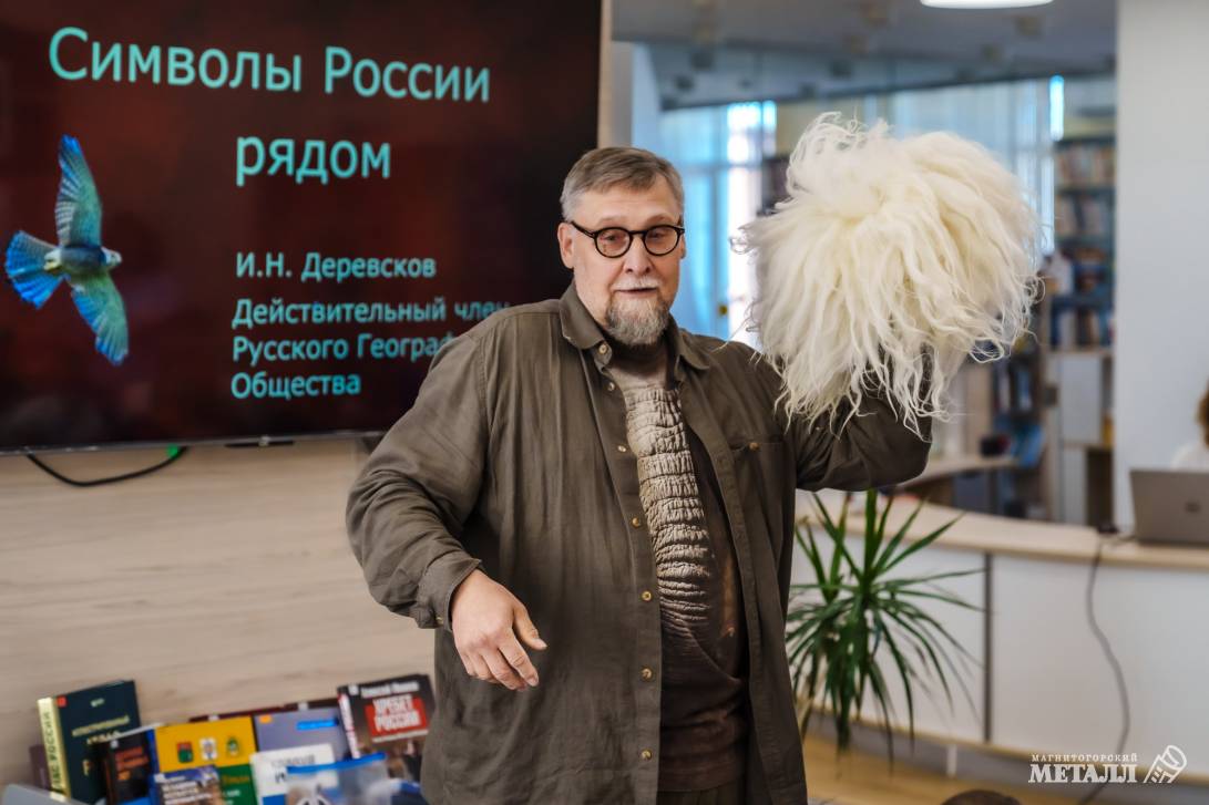О символах России –  в фотографиях и фактах | Фотография 15