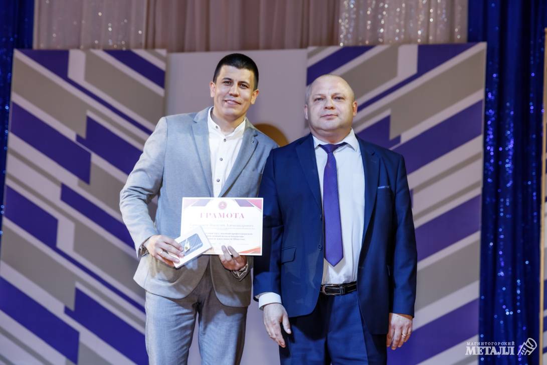 В единой связке с металлургами | Фотография 15