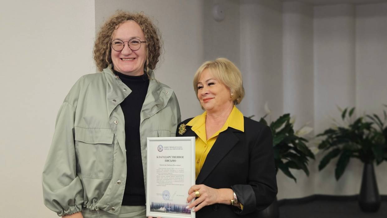 Сила – в доверии общества | Фотография 1