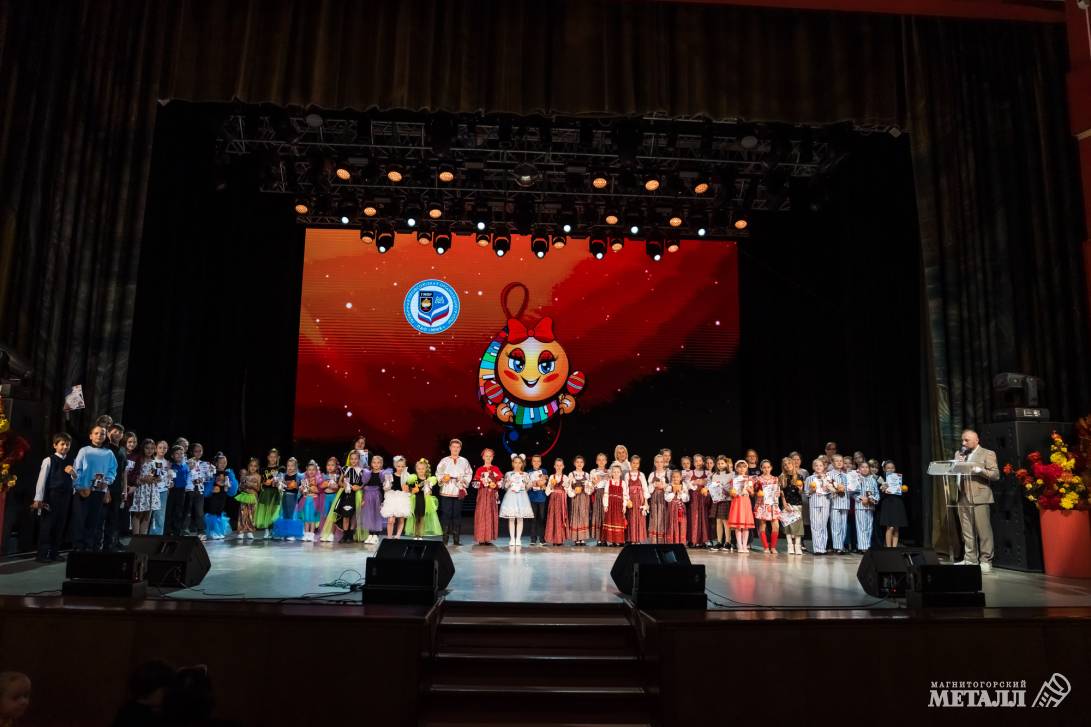 Россыпь детских талантов | Фотография 54