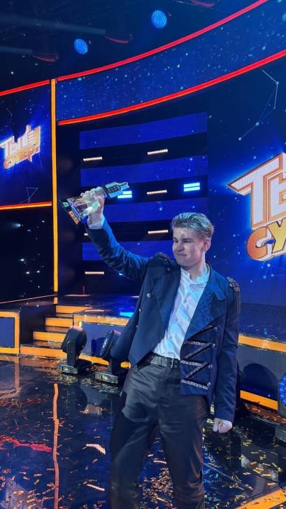 Финал конкурса «Ты супер!» (НТВ)