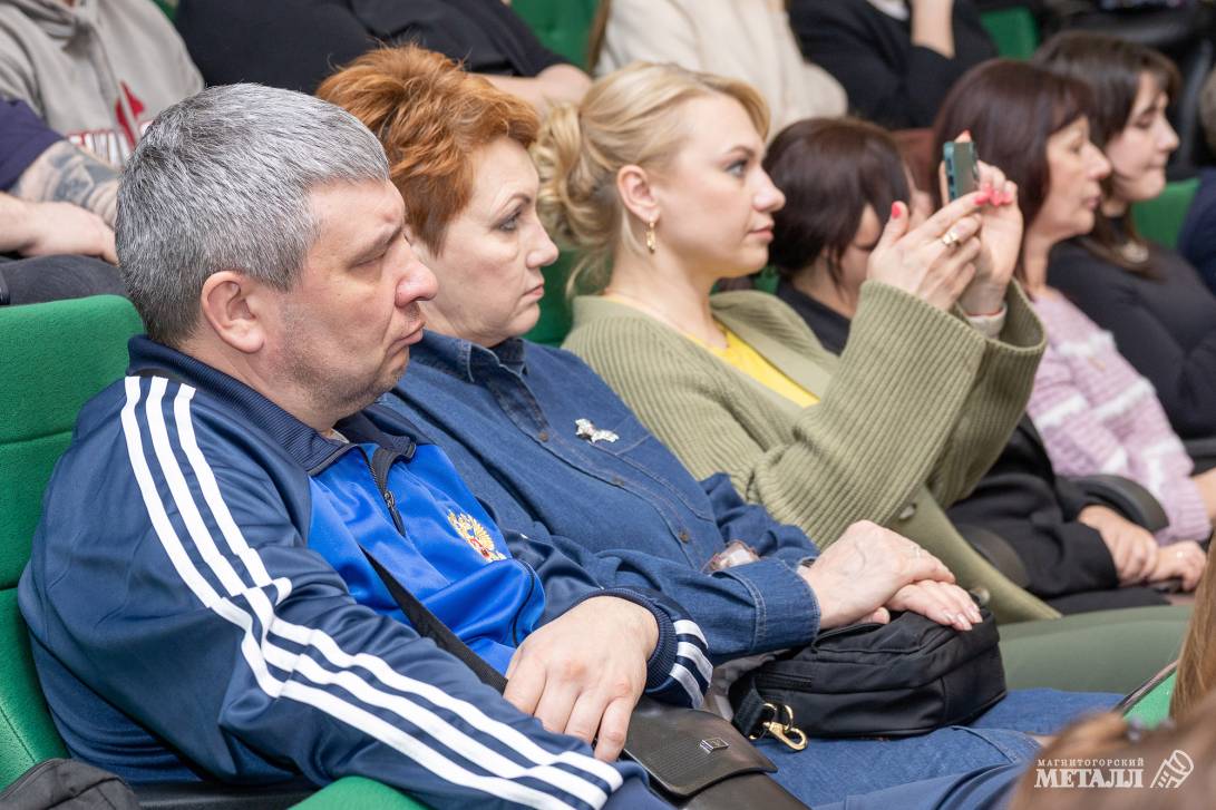  Всё о спорте Магнитки | Фотография 10