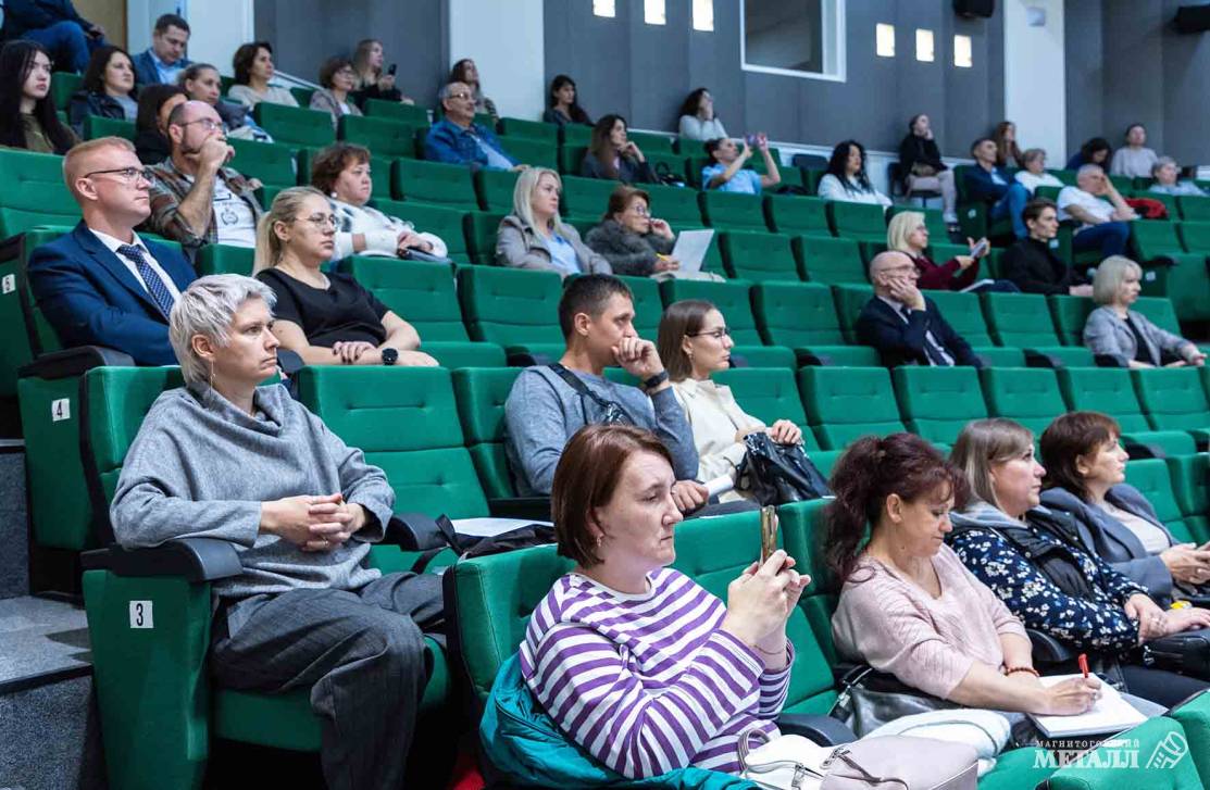 В Магнитогорске  есть на что посмотреть | Фотография 9