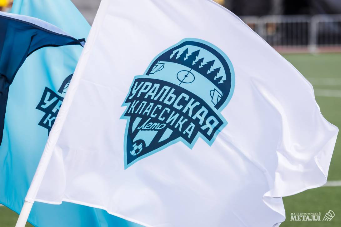 Жаркие эмоции, благородные цели | Фотография 4