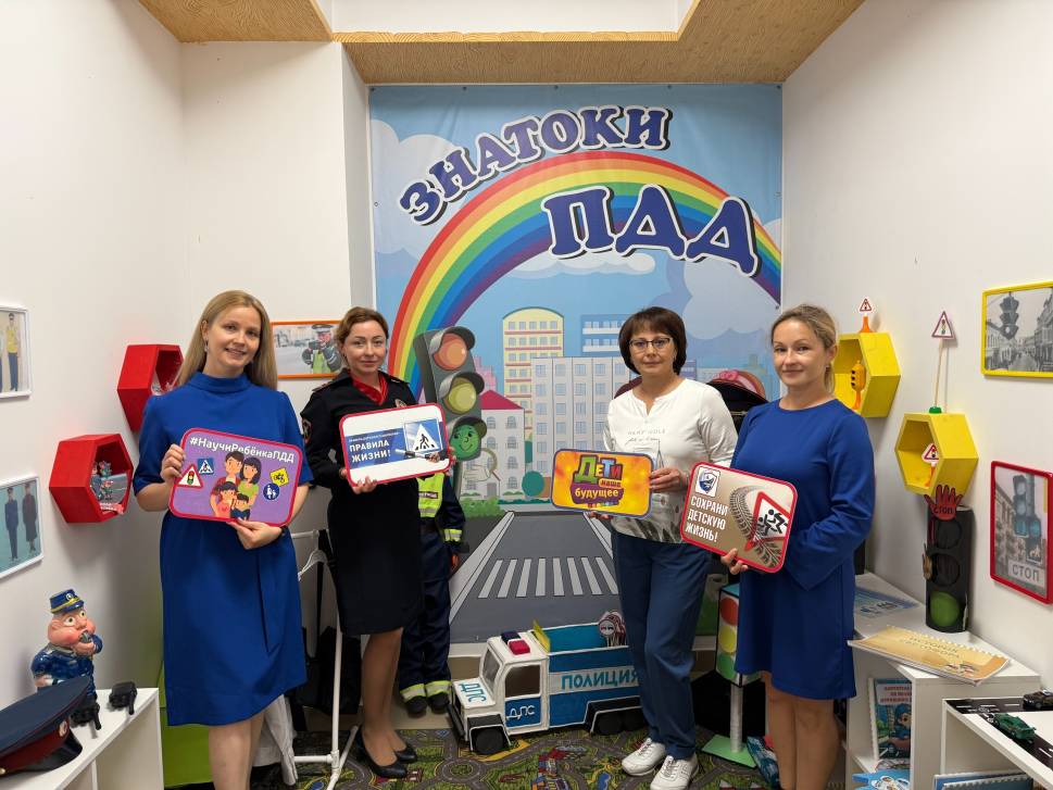 Безопасность на дорогах начинается с детства | Фотография 3