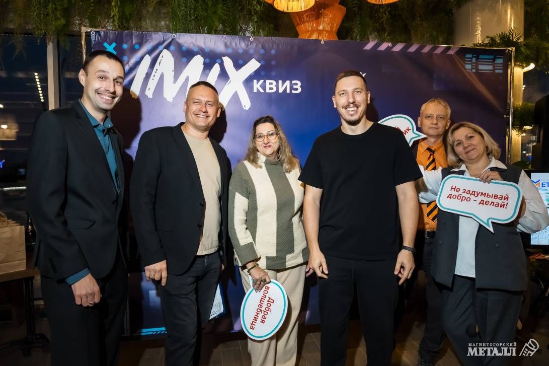 Аккорды добра | Фотография 6