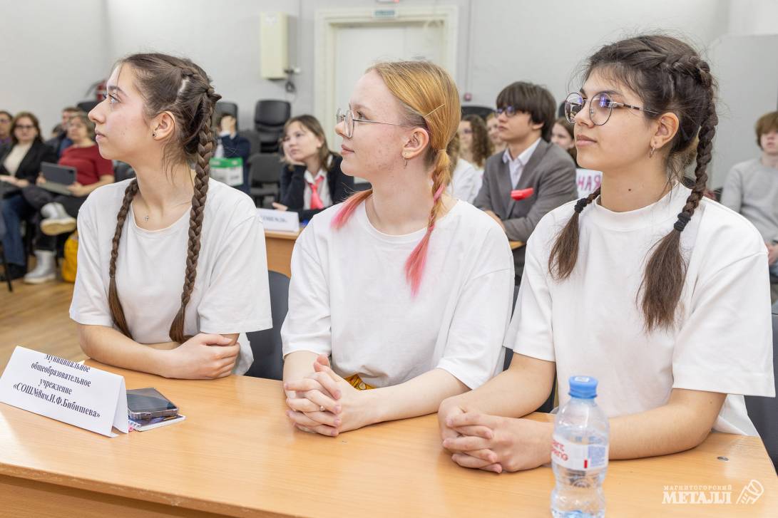 Школа XXI века | Фотография 23