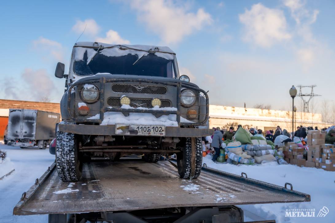 Тыл – фронту | Фотография 29