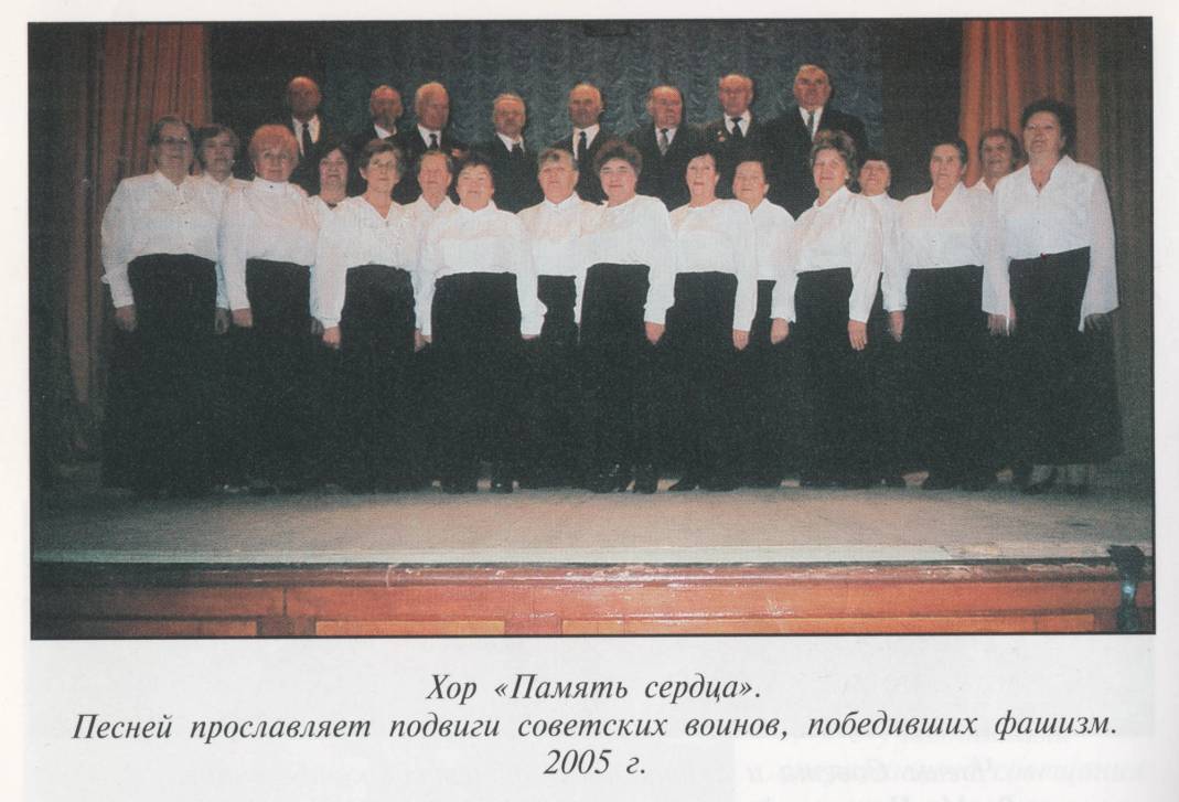 Детство, опалённое войной | Фотография 6