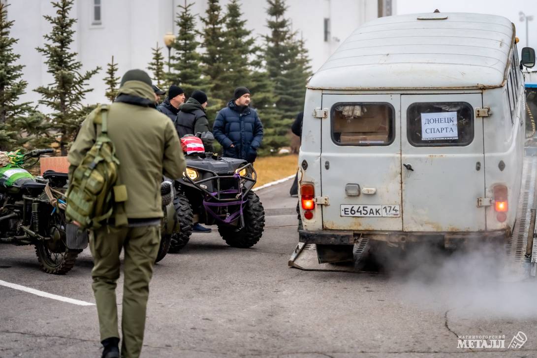 Поддержка бойцов – в любую погоду | Фотография 24