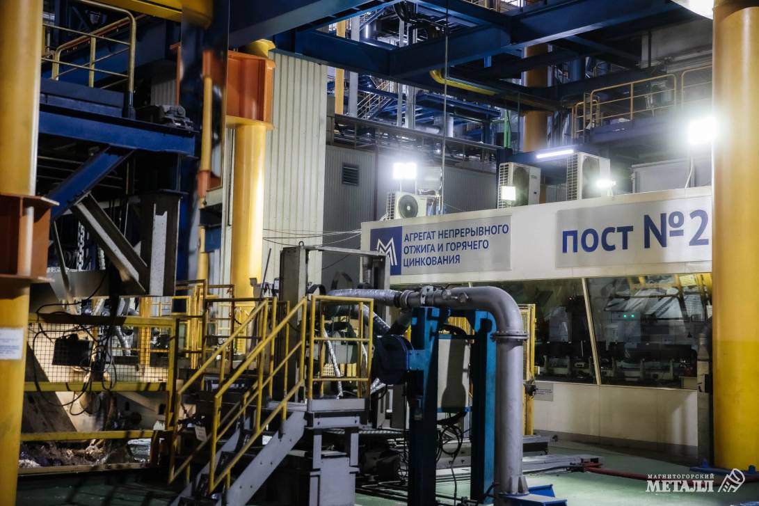 Металлургия, открытая для всех | Фотография 33