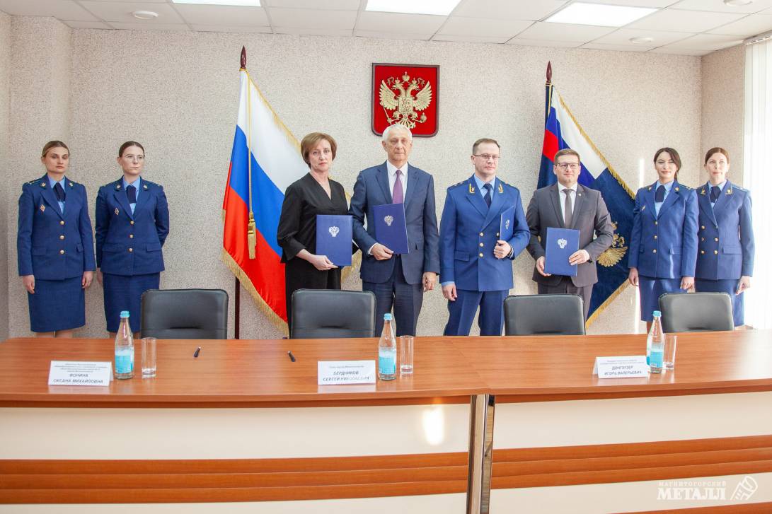 Прокурорский класс | Фотография 8