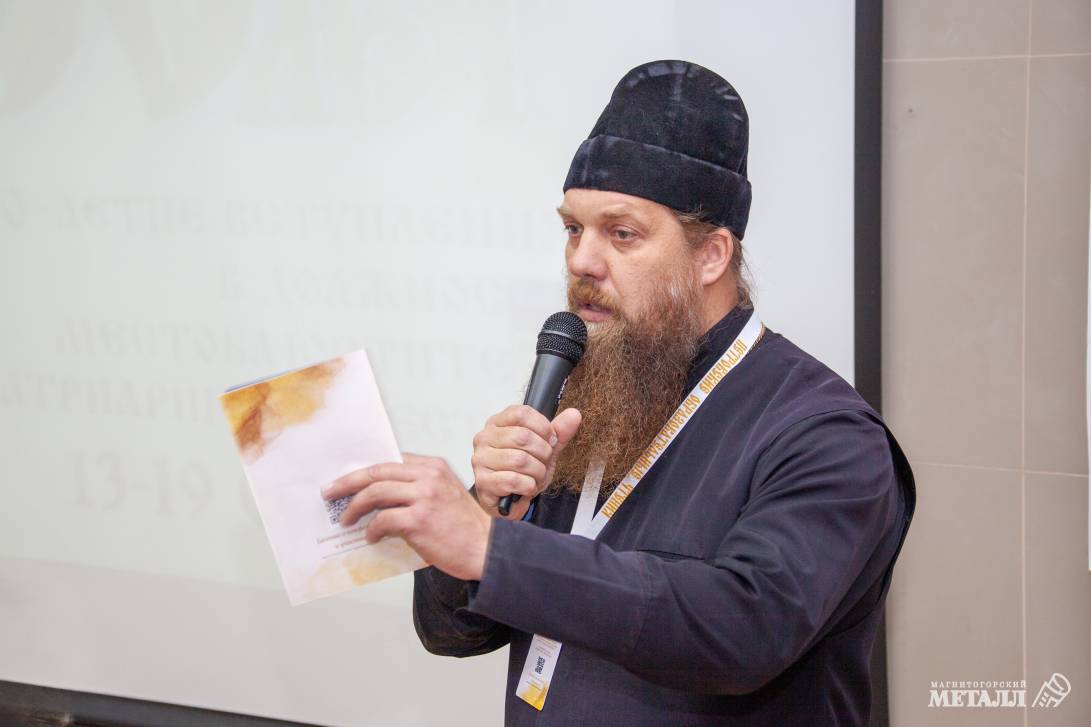 Быть рядом, чтобы помочь | Фотография 2
