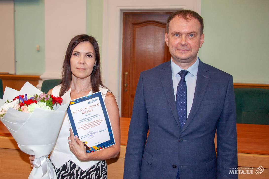 За преданность делу и высокий профессионализм | Фотография 7