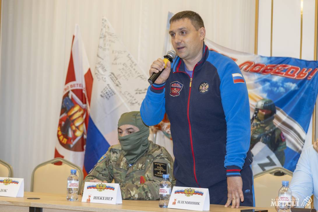 Большая семья добровольцев | Фотография 9