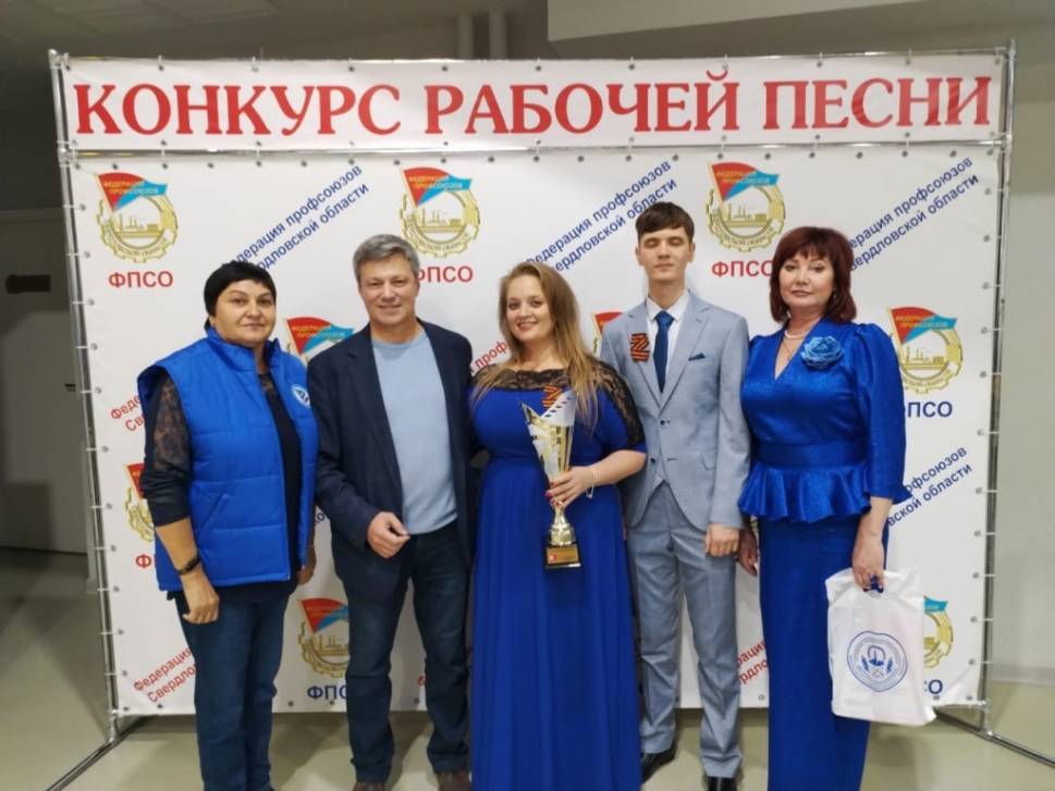 Профсоюзный хит | Фотография 1