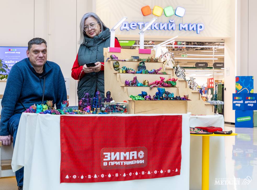 Театр, ярмарка и виртуальная реальность | Фотография 10