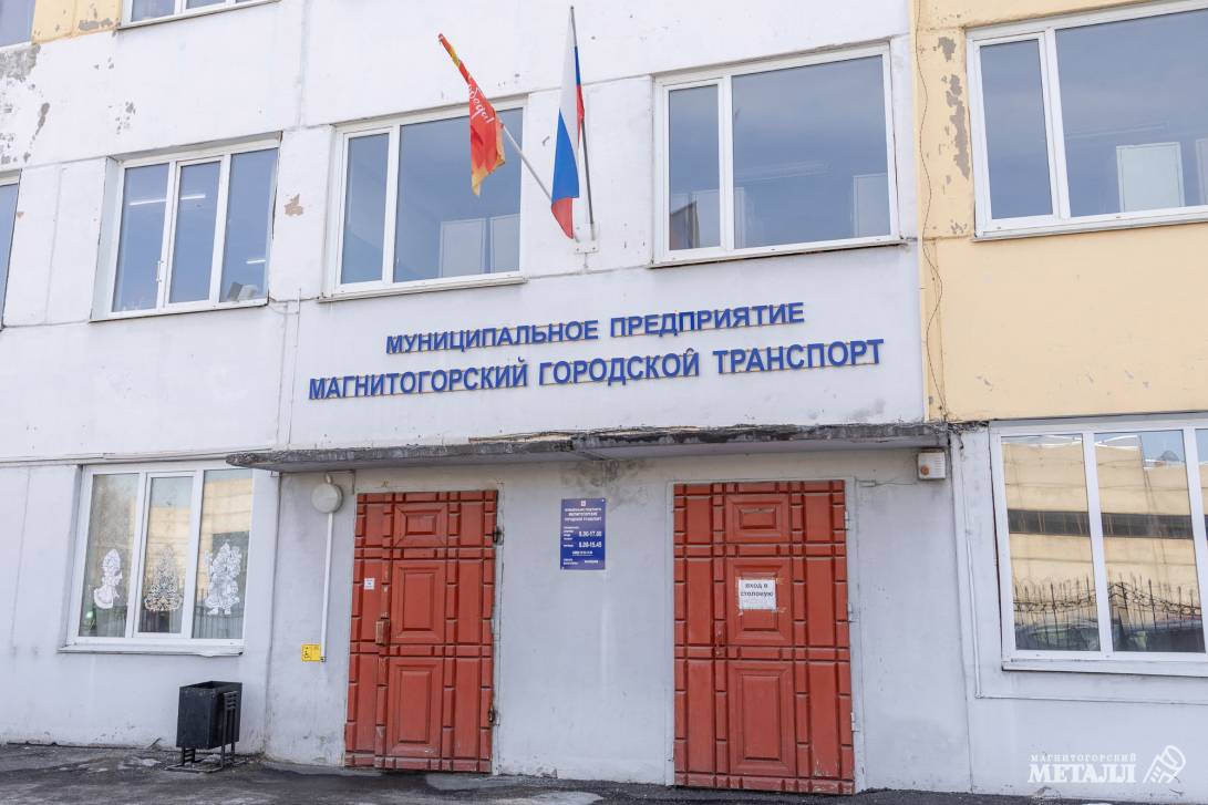 Сегодня ты не просто пассажир | Фотография 29