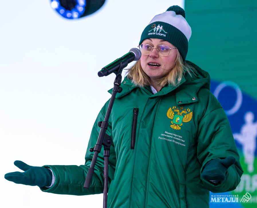 Анна Корпен