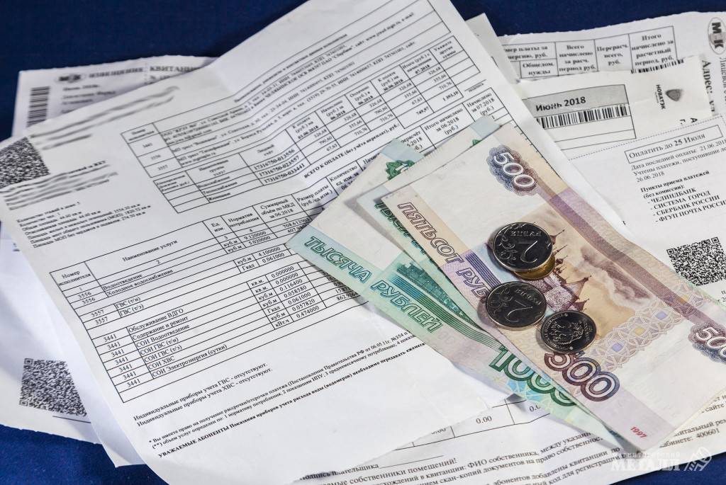 Льготникам выделили больше миллиарда | Фотография 1