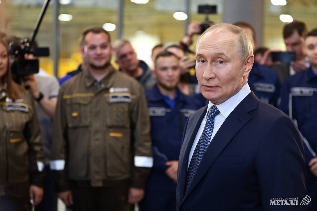 Владимир Путин – в Магнитогорске | Фотография 1