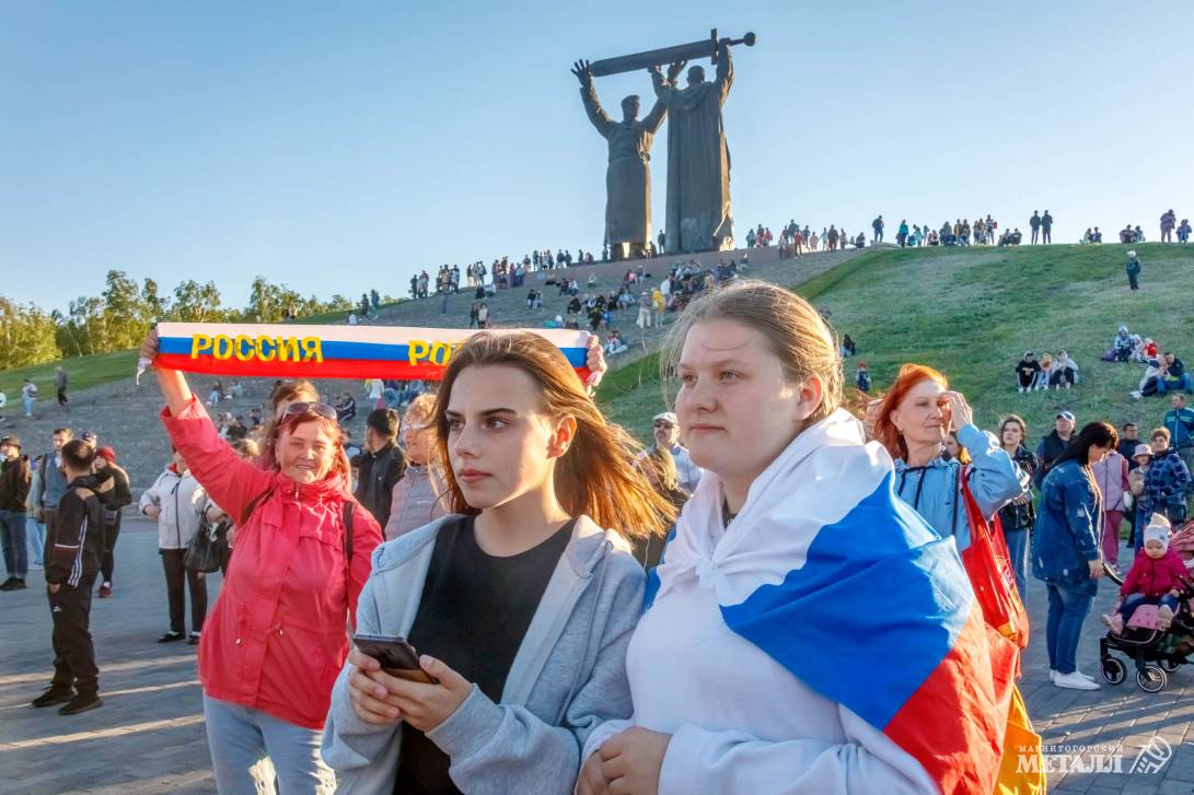 Наша страна. Наш праздник. Наша гордость | Фотография 2