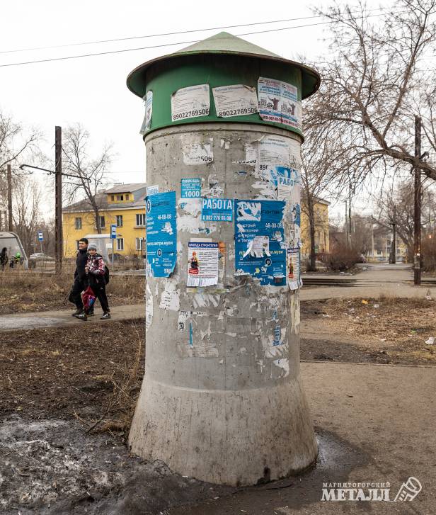 Рекламный вандализм | Фотография 9