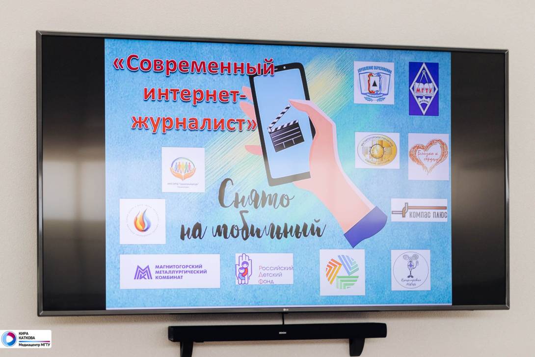 Школа в объективе | Фотография 11