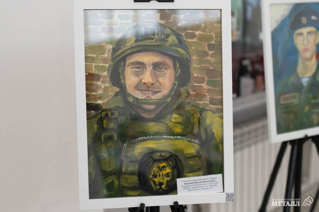Портреты Победы | Фотография 6