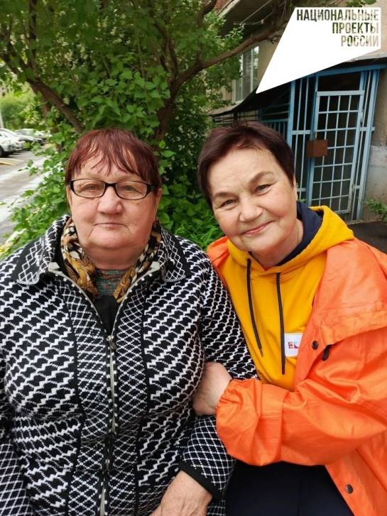 Подари прогулку | Фотография 1