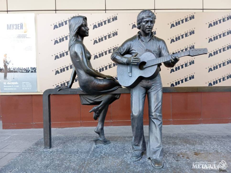 К дню рождения Высоцкого | Фотография 1