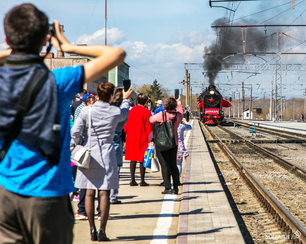 Поезд нашей Победы. Новости Магнитогорск. 07.05.2021г