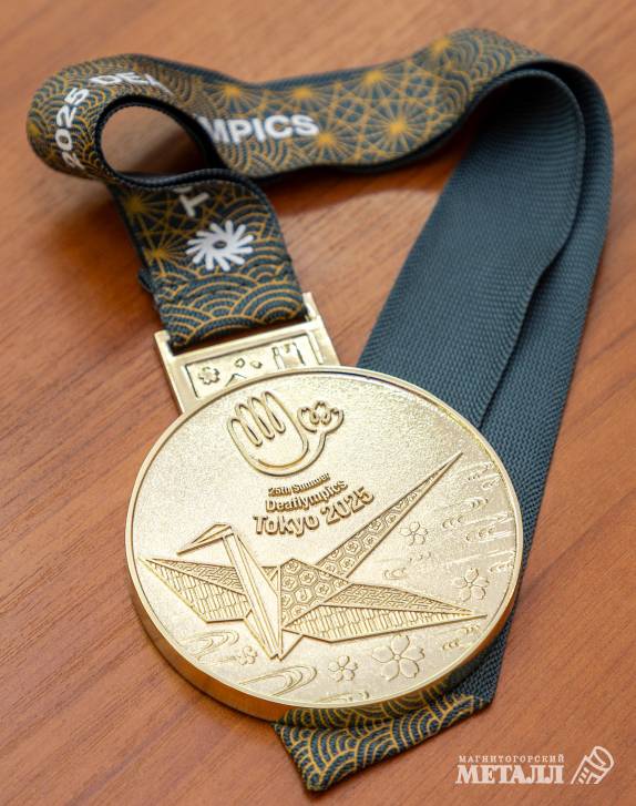 «Тихий» спорт – громкие победы | Фотография 8