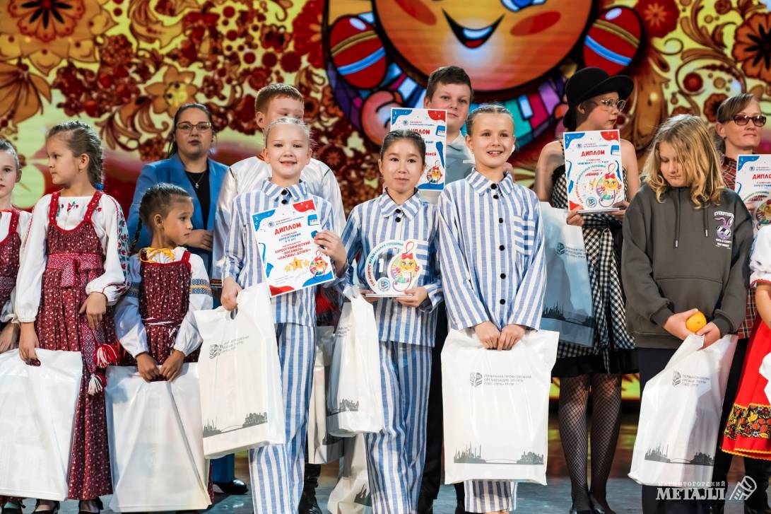 Россыпь детских талантов | Фотография 72