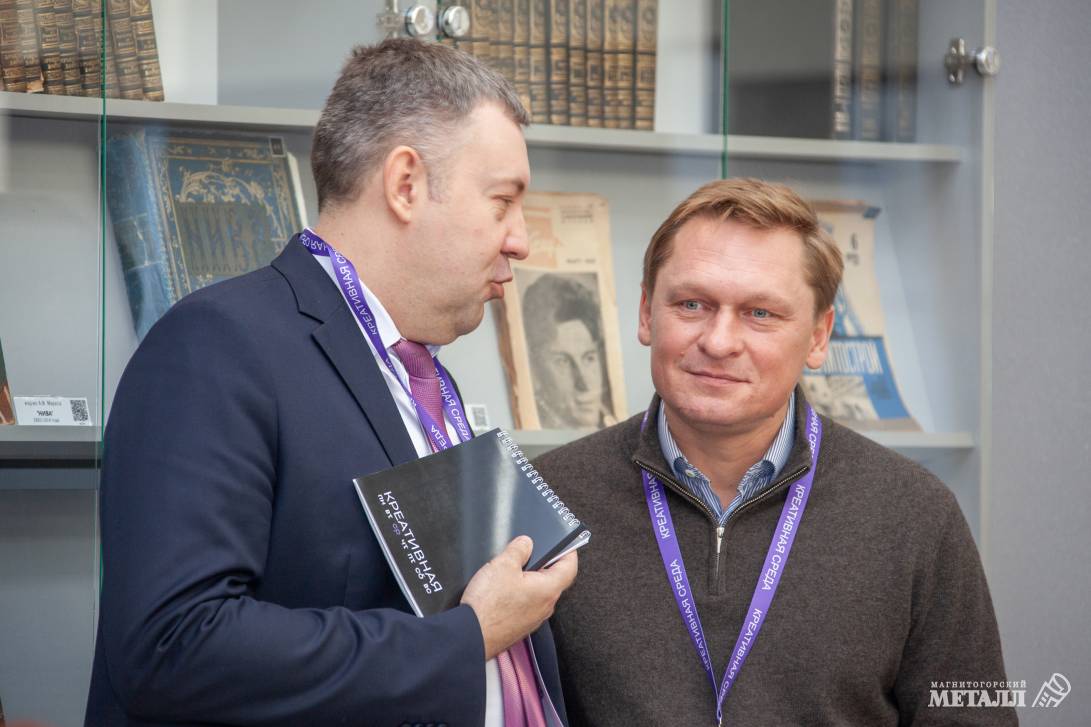 Точка сборки креатива | Фотография 2