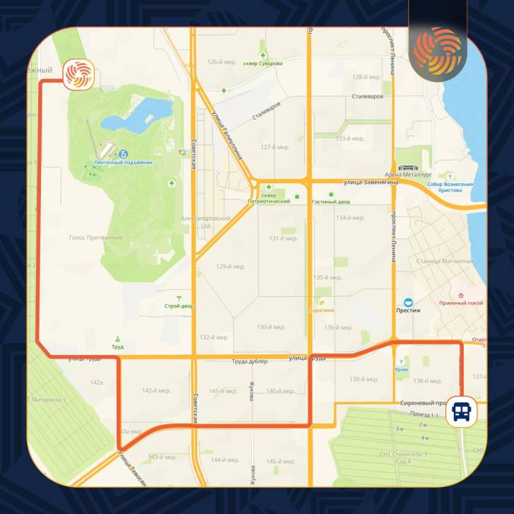 «Притяжение» становится ближе | Фотография 1